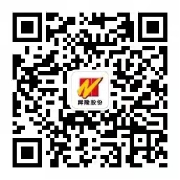 輝隆五禾生態(tài)肥業(yè)、輝隆五禾豐